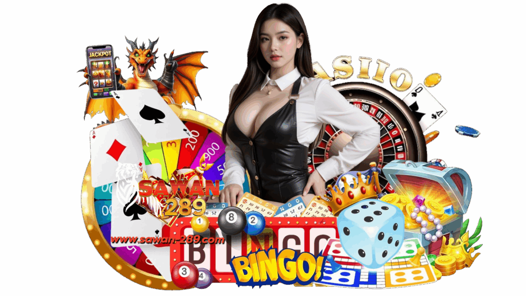 sawan289 คาสิโนเกมพนันออนไลน์ สล็อต เล่นง่ายทำกำไรได้มหาศาล